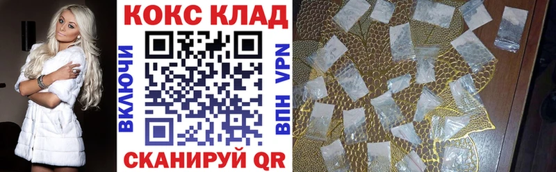 COCAIN Columbia ссылка на мегу tor Заозёрск