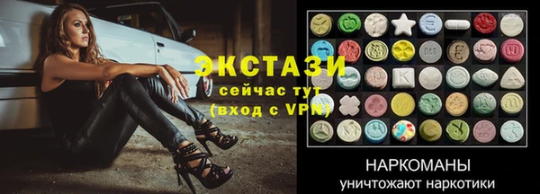 PSILOCYBIN Медногорск