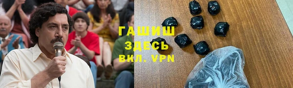 PSILOCYBIN Медногорск