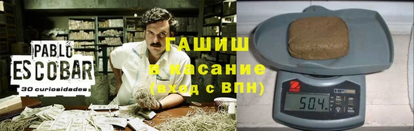PSILOCYBIN Медногорск