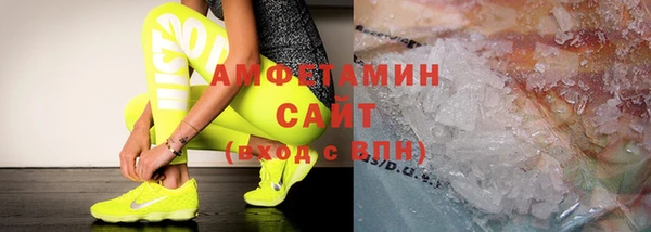 PSILOCYBIN Медногорск