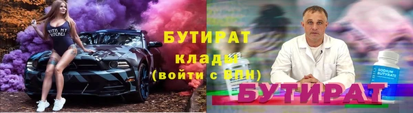 COCAINE Медвежьегорск