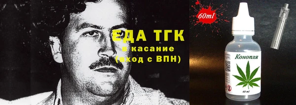 COCAINE Медвежьегорск