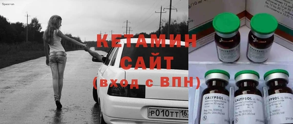 прущая мука Мегион