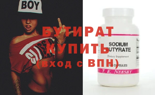 PSILOCYBIN Медногорск