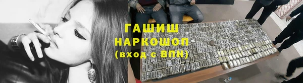 PSILOCYBIN Медногорск