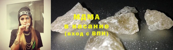 PSILOCYBIN Медногорск