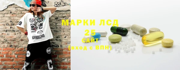COCAINE Медвежьегорск