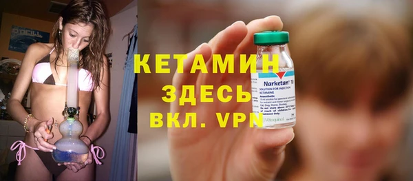 прущая мука Мегион