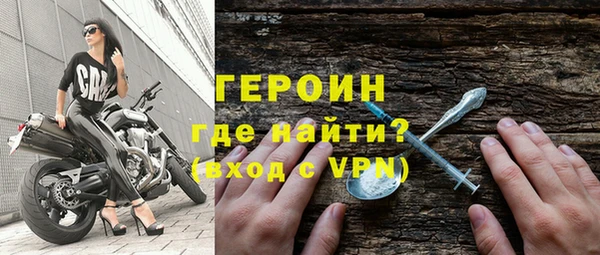 прущая мука Мегион