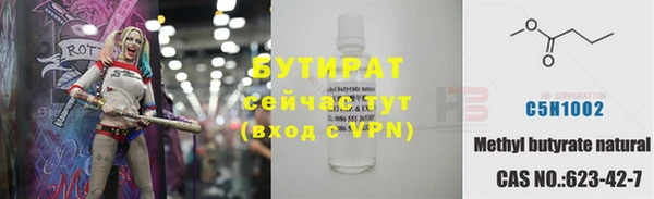 PSILOCYBIN Медногорск