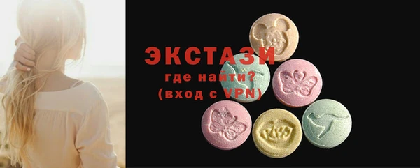COCAINE Медвежьегорск