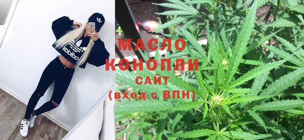 прущая мука Мегион