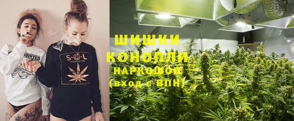 прущая мука Мегион