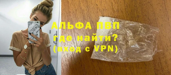 COCAINE Медвежьегорск