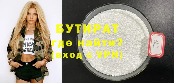 PSILOCYBIN Медногорск
