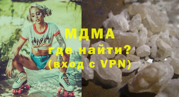 PSILOCYBIN Медногорск