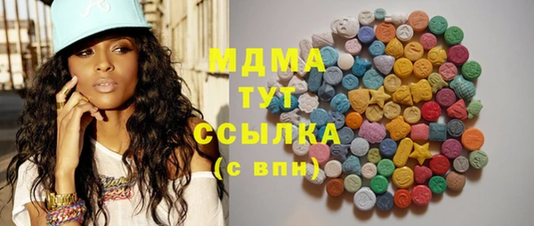 mix Бабаево