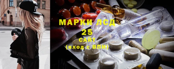 прущая мука Мегион
