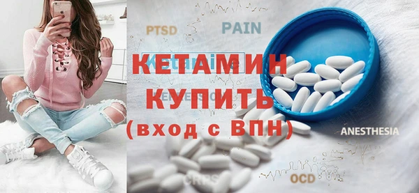 COCAINE Медвежьегорск