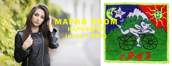 PSILOCYBIN Медногорск