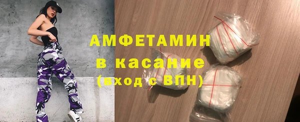 прущая мука Мегион
