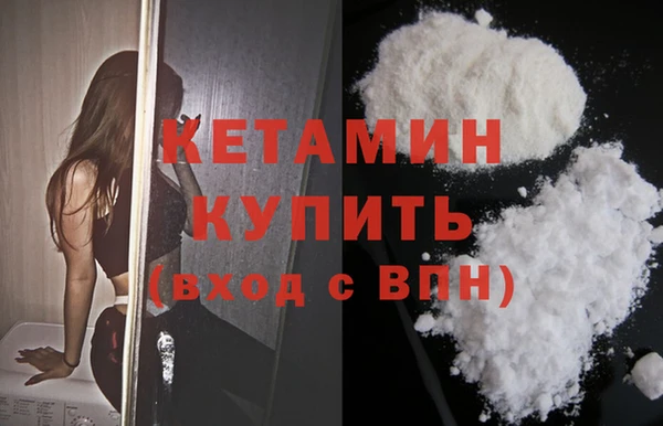 PSILOCYBIN Медногорск